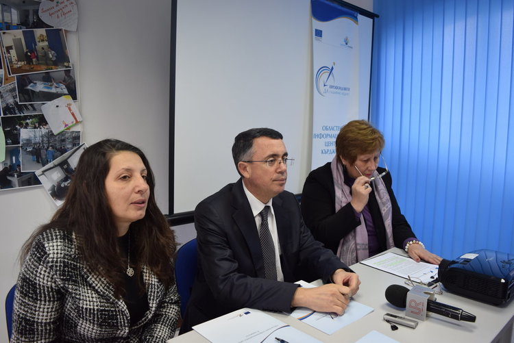 Областният информационен център с актуална информация за българскопо председателство на ЕС