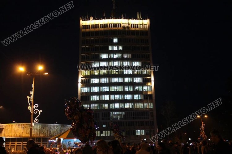 Днес, 1 декември започва Коледно-новогодишната програма, подготвена от Община Димитровград