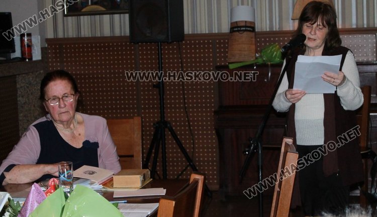 Книга с поезия на Сергей Есенин, преведена на бълг.език бе представена снощи в КДК