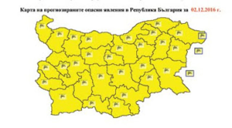 Опасно време: Брули ни вятър до 27 метра в секунда