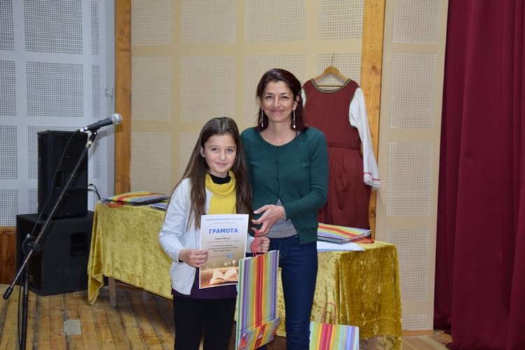 Ученици от Ардино посветиха стихове за родния си край