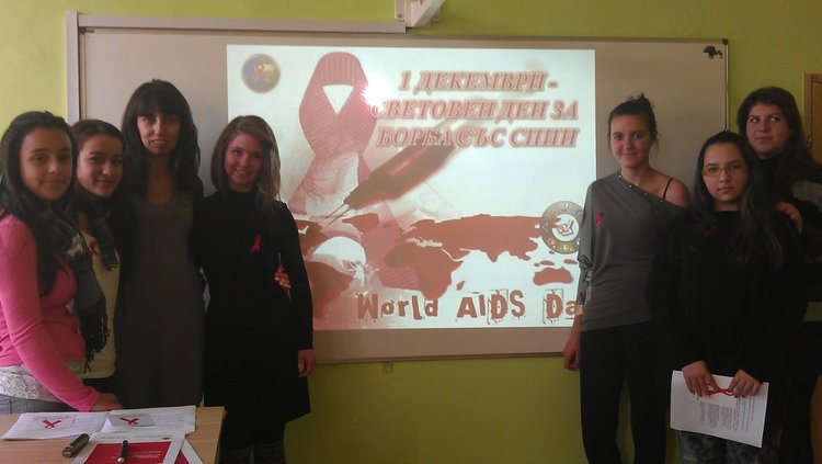 Призив в „Йовков” в борбата със СПИН: Обичайте се разумно!