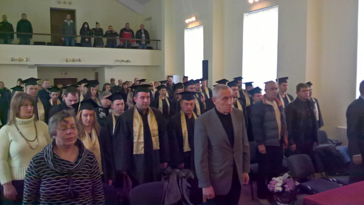 46 абсоловенти от филиала на МГУ в Кърджали получиха своите дипломи