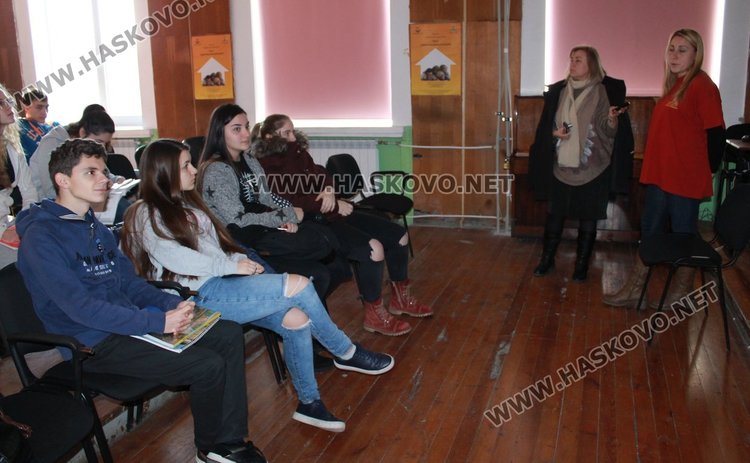 Проявата бе част от кампанията „16 дни на активизъм срещу насилието, основано на пола“, която стартира в регионал на 25 ноември