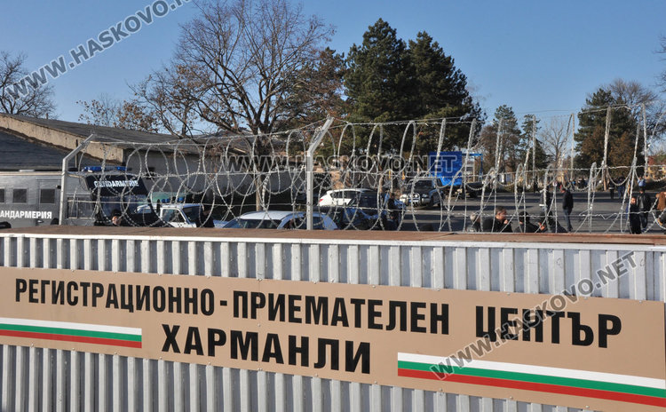 Отварят поетапно бежанския лагер в Харманли