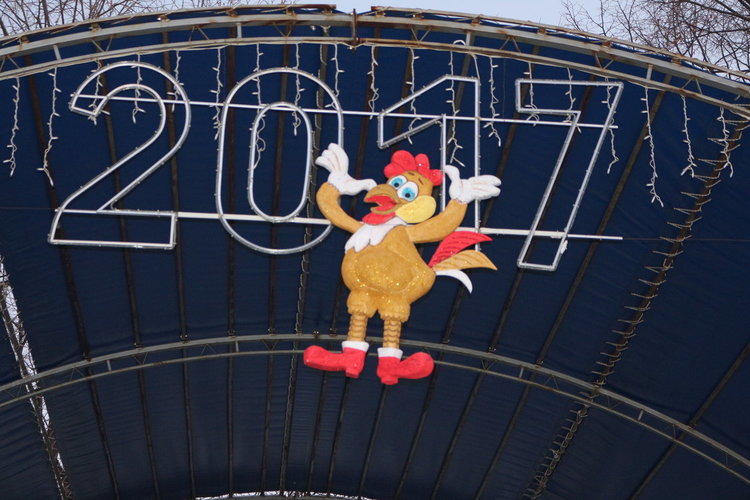 Две Коледни елхи в Любимец, Дядо Коледа пристигна с вишка  