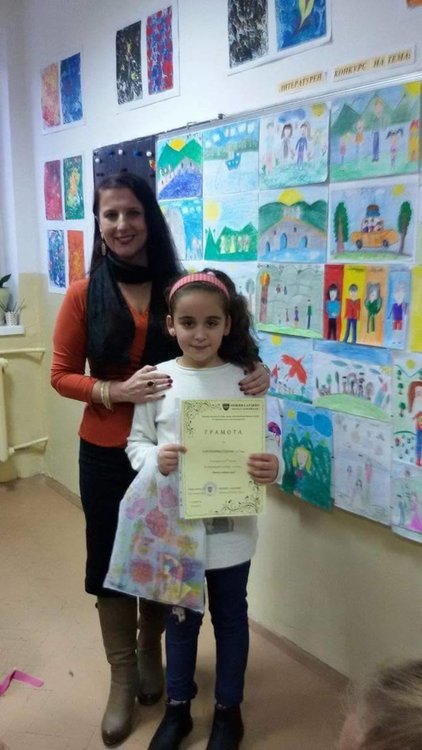 Наградиха победителите в литературния конкурс „Моите любими хора” в Ардино