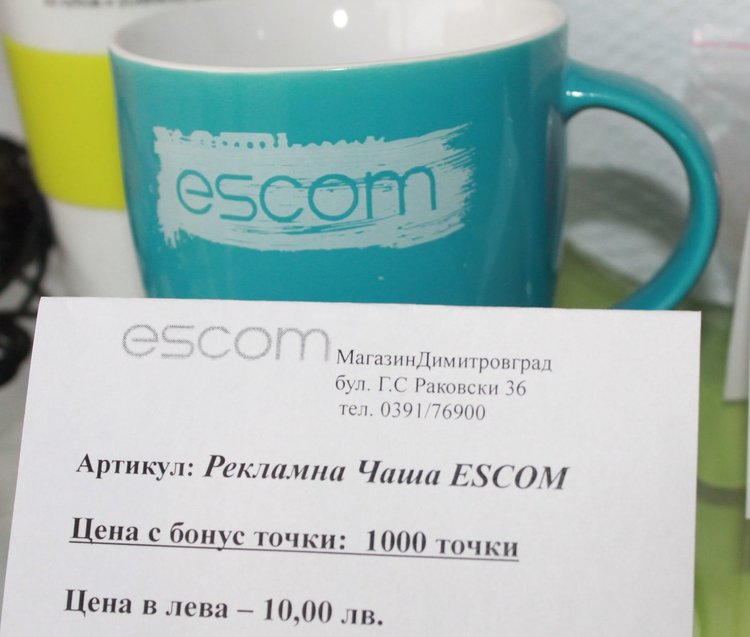 Чаши за кафе или чай