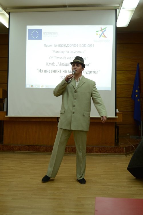 Антични битки и скорошни диктатори пресъздадоха младите историци на "Славейков" 