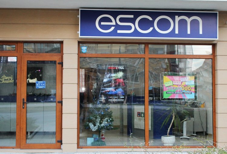 Изненади очакват клиентите на ЕСКОМ в Димитровград през декември