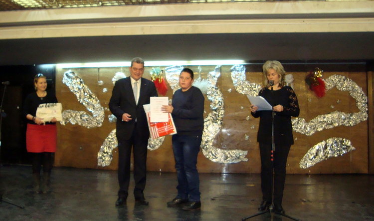 Три деца от Смолянска област с награди от международен конкурс