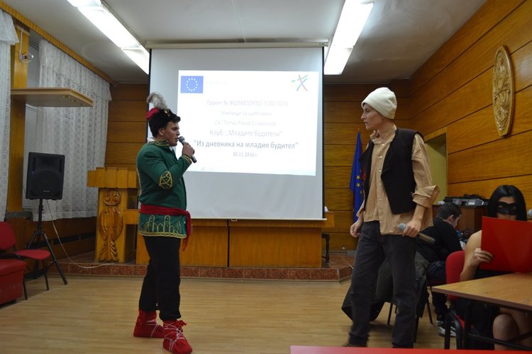 Антични битки и скорошни диктатори пресъздадоха младите историци на "Славейков" 