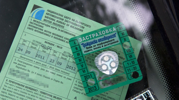 Данъци се дължат и за дерегистрираните автомобили