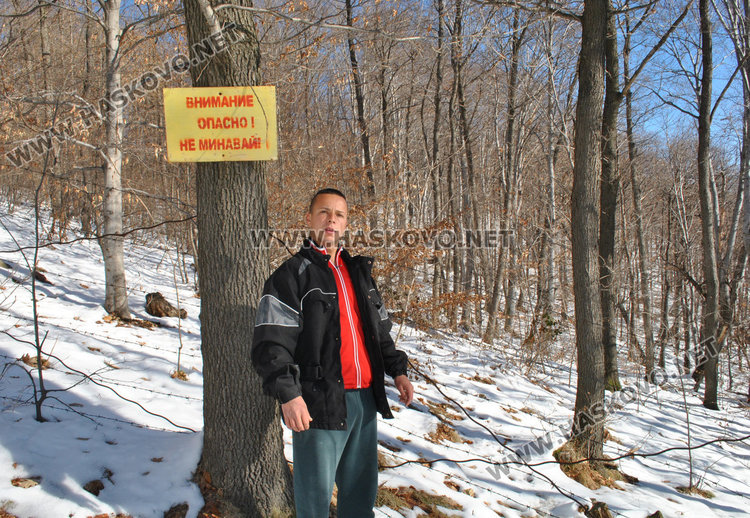 Връх Аида изтърбушен за златото, хижата се руши. Горубсо: Не сме ние