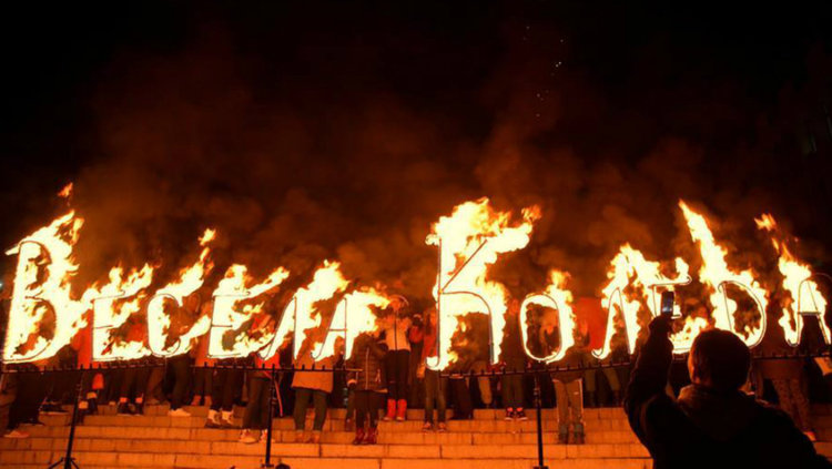 Снимки: Венелин Добрев