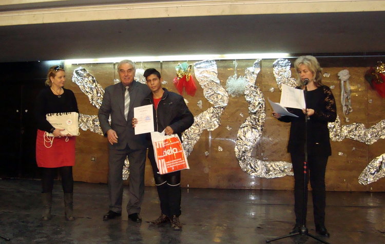 Три деца от Смолянска област с награди от международен конкурс