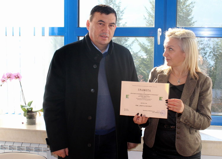 С около 120 тона годишно ще намалеят  отпадъците  от опаковки от 8 смолянски фирми 