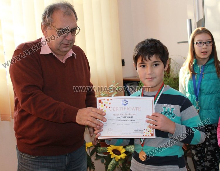 Стефан Пейков от 3 клас