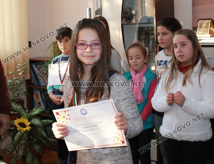 Валентина Иванова от 3 клас