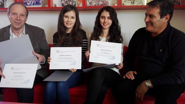 Школата по математика на „Славейков“ отново с най-високите отличия от научна сесия на БАН