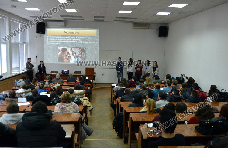 Хасковски ученици спасяват бедни деца в Африка с кораб