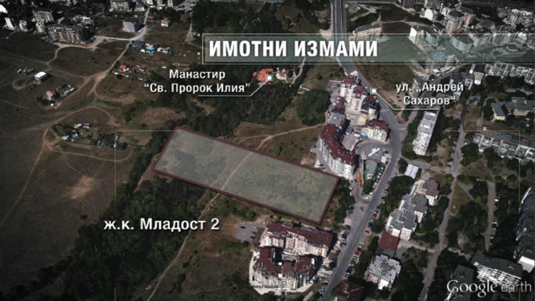 Прокуратурата се самосезира за имотните измами в „Младост”