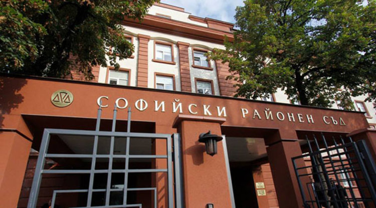 Софийският районен съд ще протестира на улицата