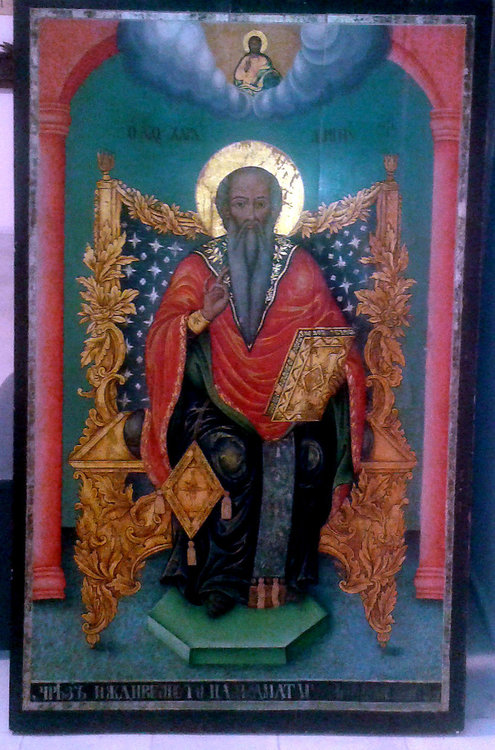 4 ценни икони от хасковския музей включени в изложба в Асеновград