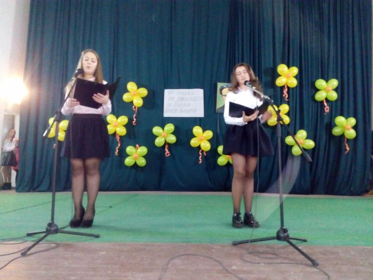 С букет от песни и танци школото в Бенковски отбеляза патронния си празник