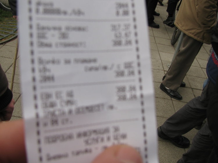 ЕВН напомня на клиентите: В определени дни от декември няма да могат да се плащат сметки  за ток