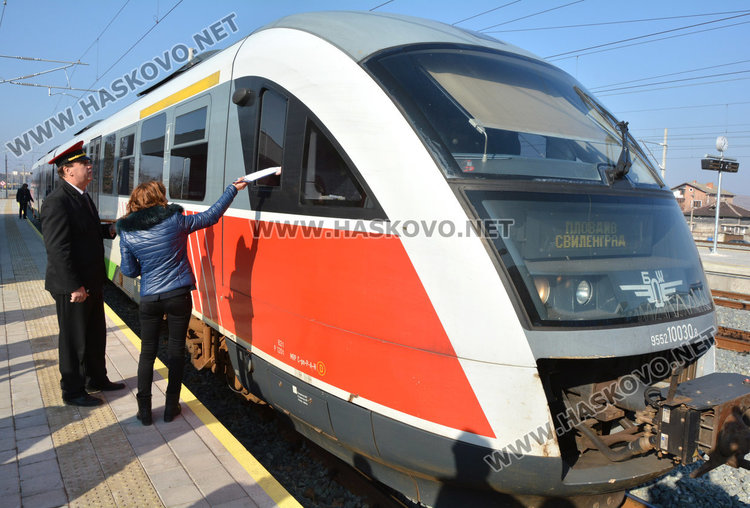 12 минути от Димитровград до Симеоновград по новата жп линия