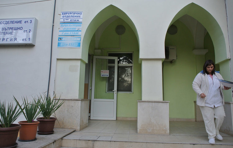 Преглеждат безплатно във всички отделения на МБАЛ -Хасково 