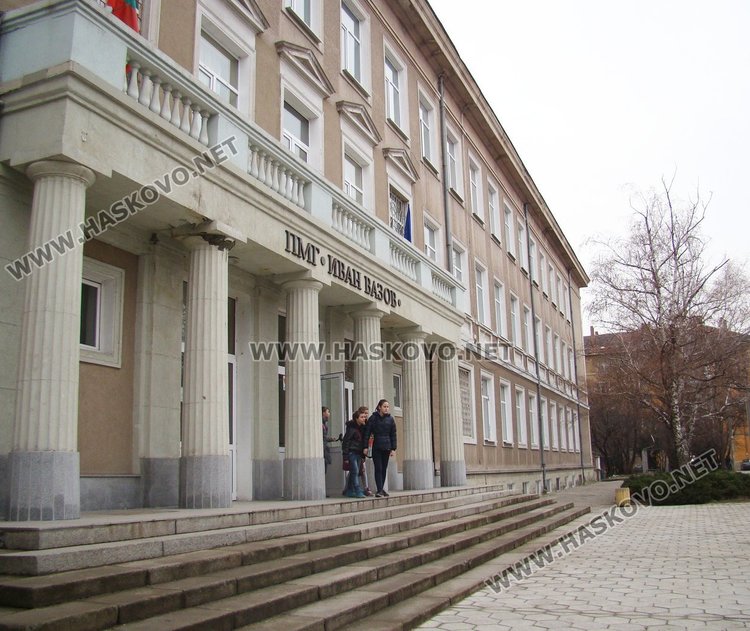 Новостите в регламента за държавен план-прием на учениците в V клас за следващата учебна година поискаха да огласят от ръководството на ПМГ "Иван Вазов"