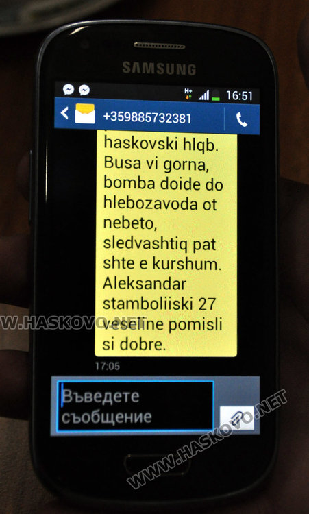 Заплашван и опожаряван хлебар погнат от БАБХ за незаконен склад