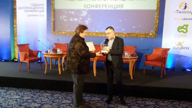 Трето отличие за Електрониката за европейско сътрудничество в образованието