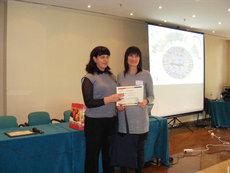 Трето отличие за Електрониката за европейско сътрудничество в образованието