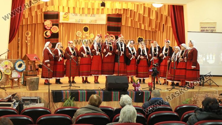 Годишнината стана повод за концерт в читалищния салон в Добрич