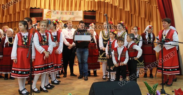 Читалище "Нов път 2011" в село Добрич днес отпразнува 5 години от основаването си