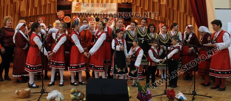 Читалище "Нов път" празнува 5-ти  рожден ден с концерт