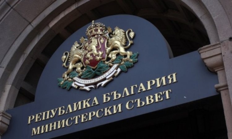 Министрите се събират извънредно заради Хитрино