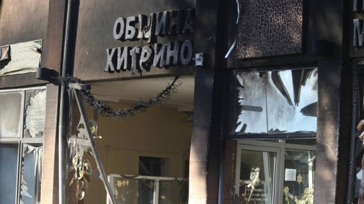 Идентифицираха жертвите в Хитрино