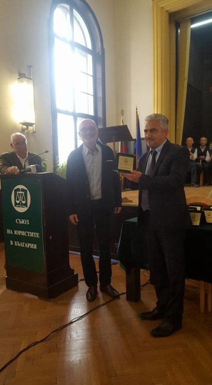 Областната управа на Смолян с награда за развитие на туризма