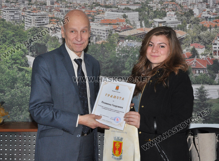 Кметът Добри Беливанов раздаде грамоти на авторите на снимките  