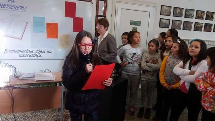 Паисиевци: Книгите са най-тихите и верни приятели