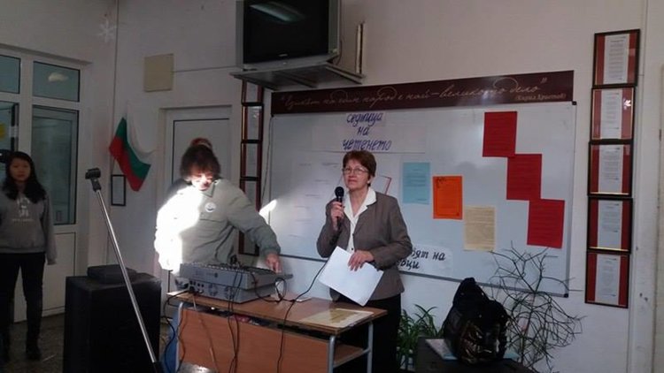 Паисиевци: Книгите са най-тихите и верни приятели