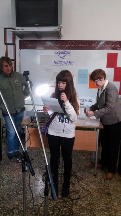 Паисиевци: Книгите са най-тихите и верни приятели