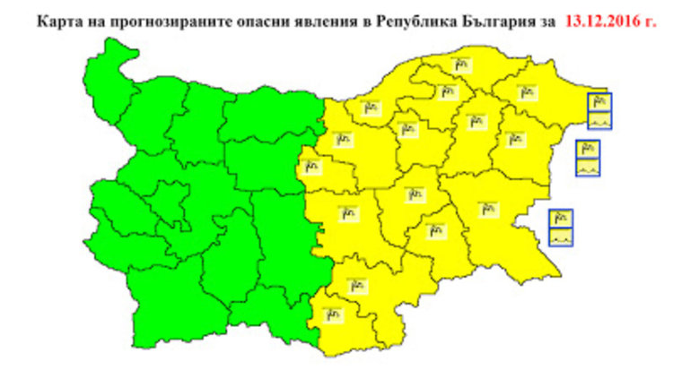 Жълт код за днес: Вятър с пориви до 20 метра в секунда в Кърджали