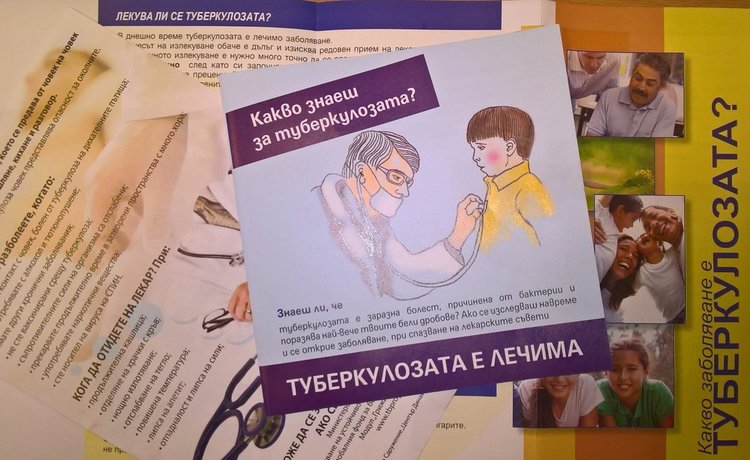 Засилен интерес към безплатните прегледи за туберкулоза в Кърджали