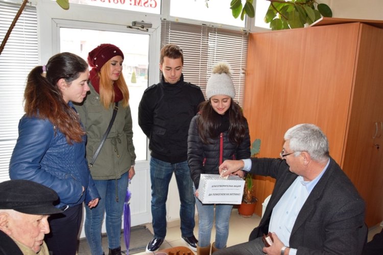 Ученици от Ардино събират средства на пострадалите в  Хитрино