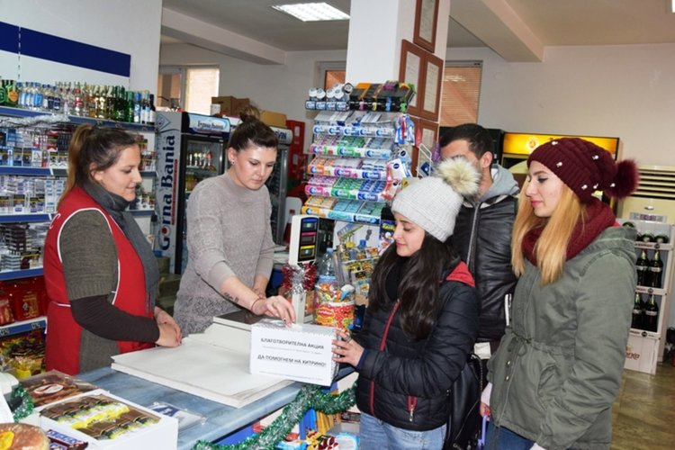 Ученици от Ардино събират средства на пострадалите в  Хитрино